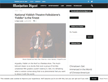 Tablet Screenshot of manhattandigest.com